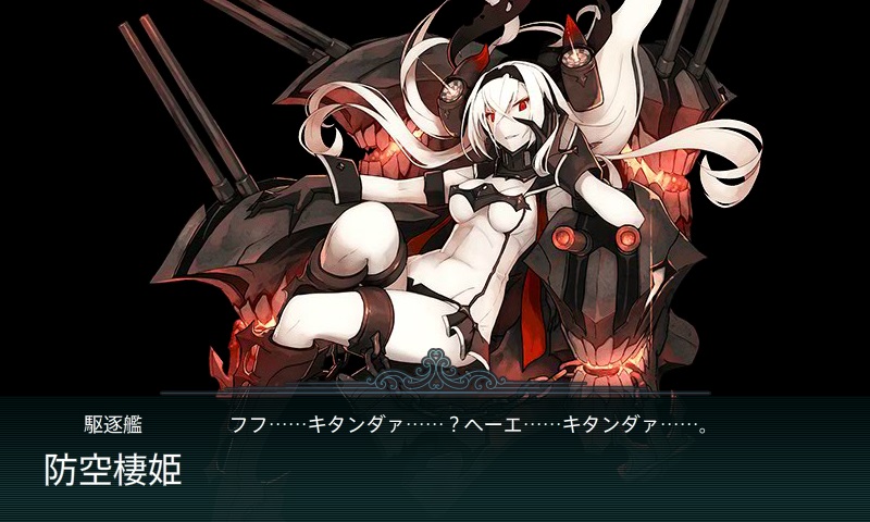 艦これ-238.jpg