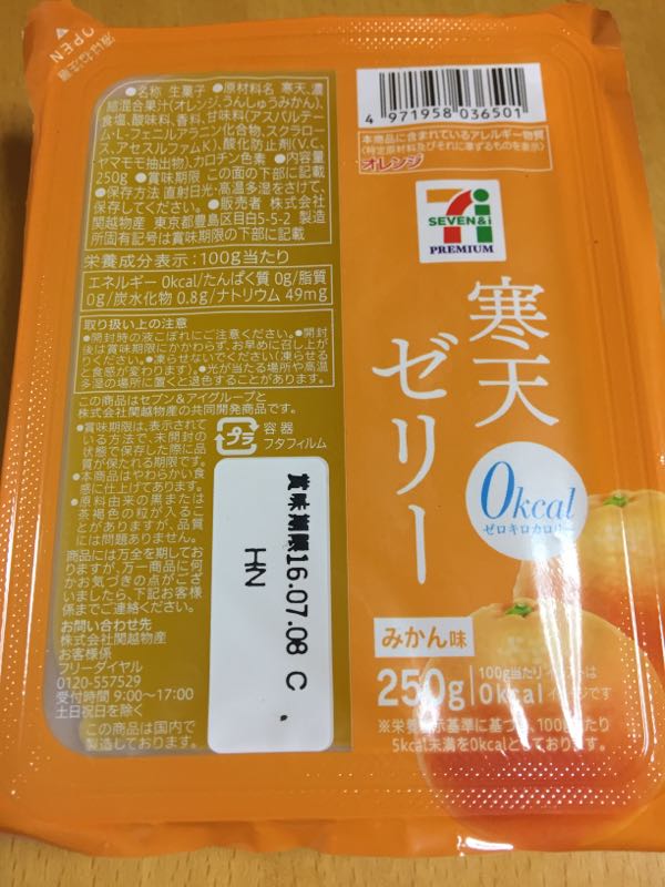 rblog-20160524060955-02.jpg