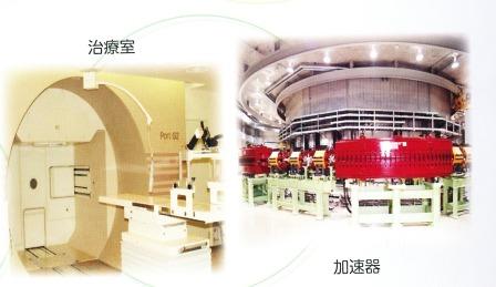 IMG_0010（加速器）.jpg