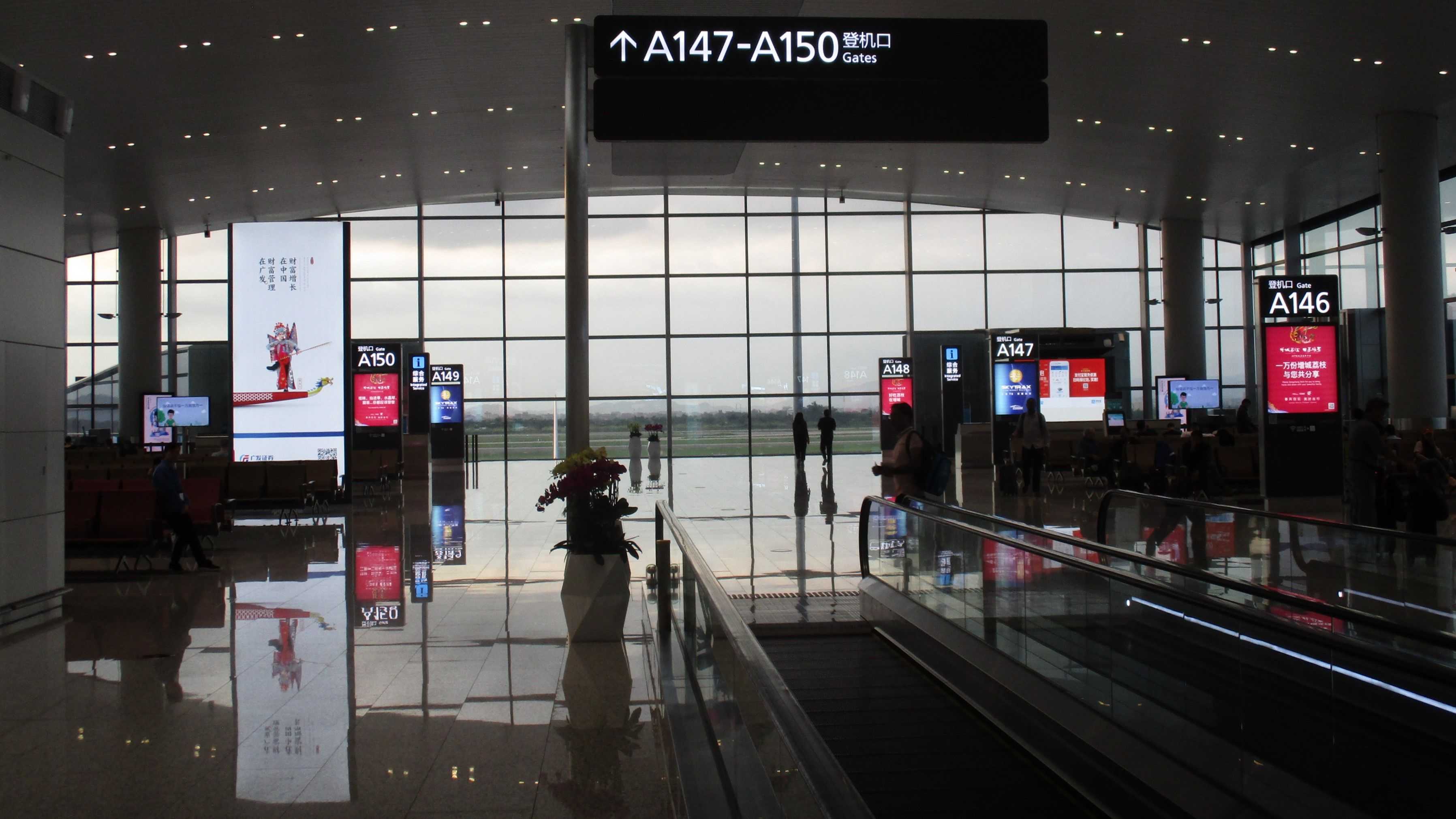 中国南方航空 広州白雲国際空港 時空の旅わくわく日記 楽天ブログ