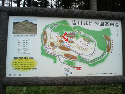 現在地２