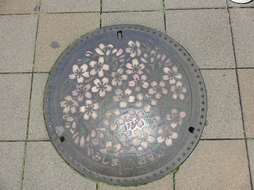 CIMG9300.JPG