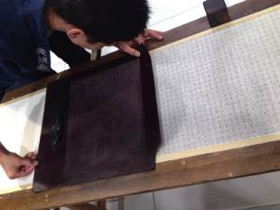 写真 2013-05-26 17 27 14.jpg