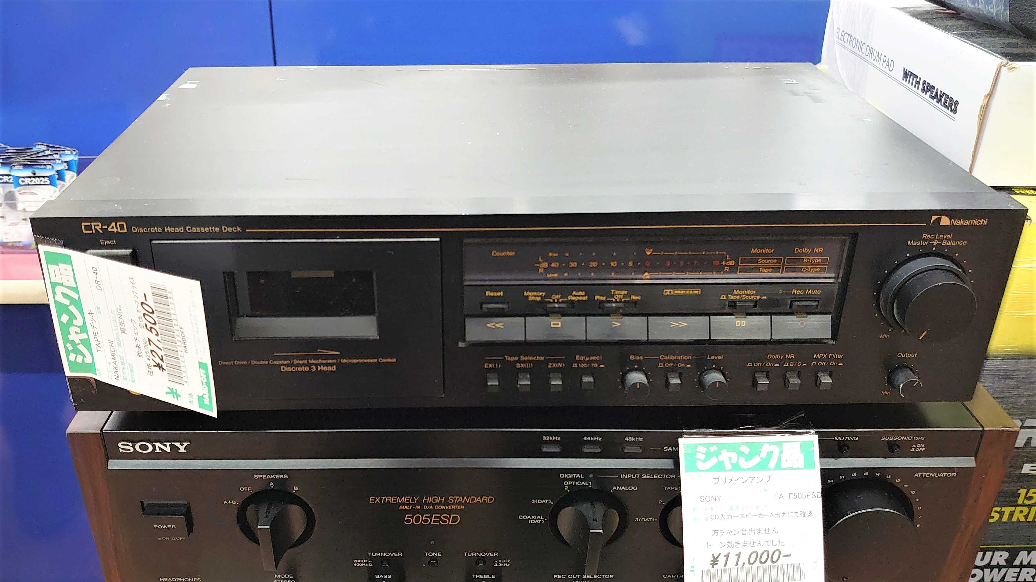 Nakamichi CR-40メーカー修理完了 | ハードオフ・ブックオフ・ジャンク
