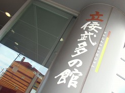 CIMG3741.jpg