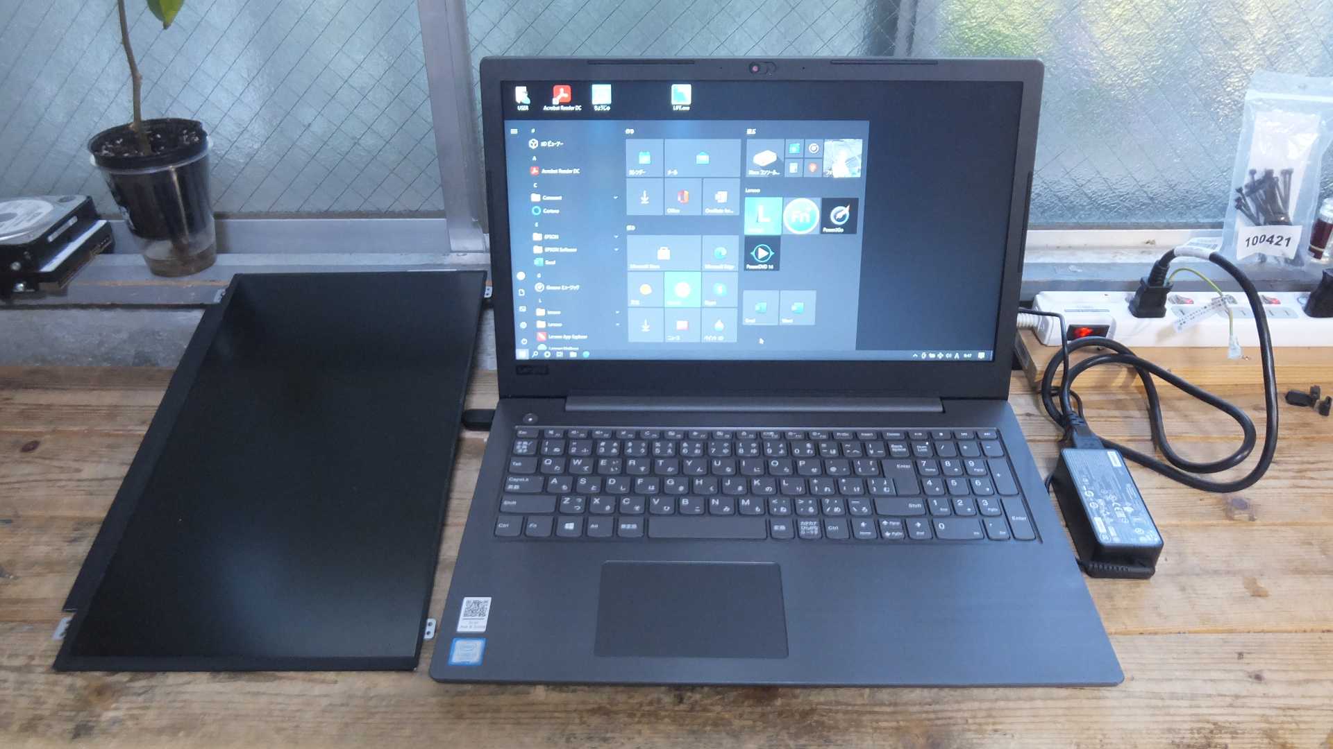 Lenovo - A-130 【 Lenovo ノートパソコン 】初期化済みの+aethiopien