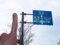 20120115_49.jpg