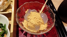 2014-02-26 13.02.36.jpg