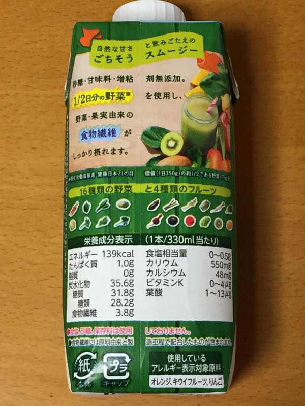 rblog-20170804104403-01.jpg