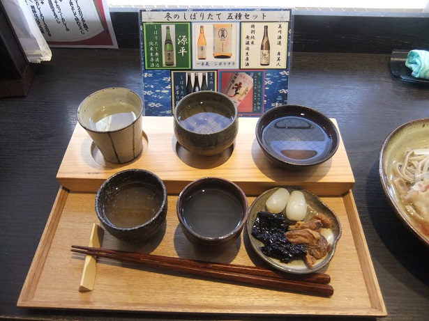 食の國 福井館＠銀座一丁目の利き酒しぼりたて５種セット１