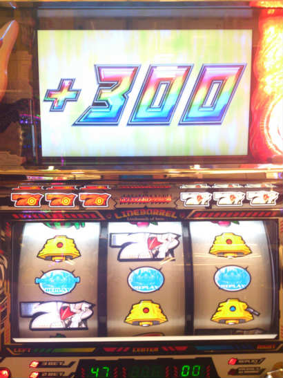 s026.jpg