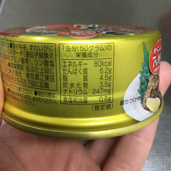 rblog-20161015183841-01.jpg