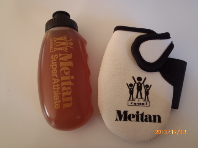 PC120105.JPG