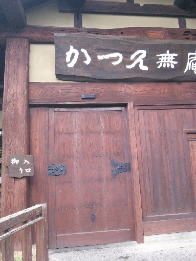 20150614(3)