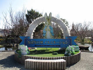 IMG_6872ss.jpg