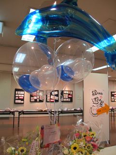 IMG_5661_R.JPG