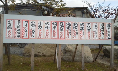 131128_1323~02.jpg