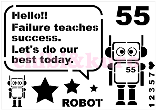 ロボットラージ