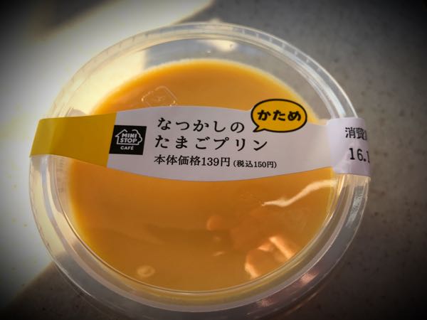 rblog-20161219192822-05.jpg