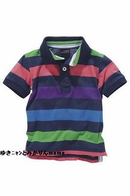 Stripe Poloshirt.jpg