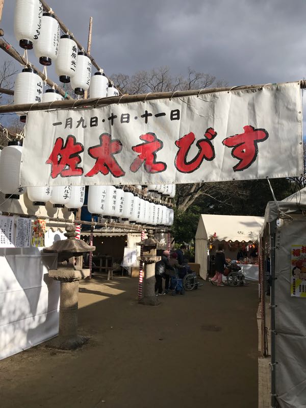 rblog-20180111162551-03.jpg