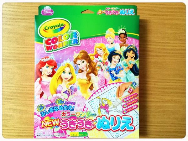 rblog-20150920162520-01.jpg