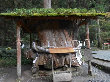 小国神社