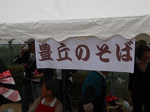 DSCN1090.JPG