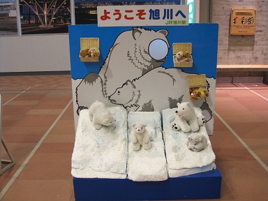 旭川駅40.jpg