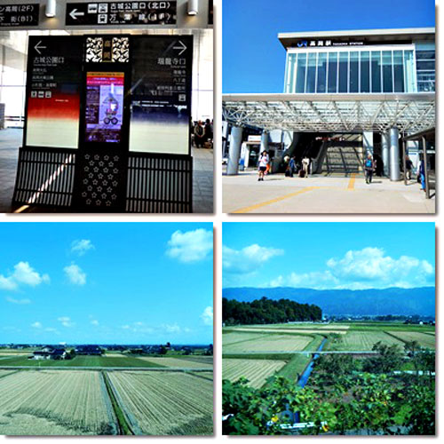 高岡駅