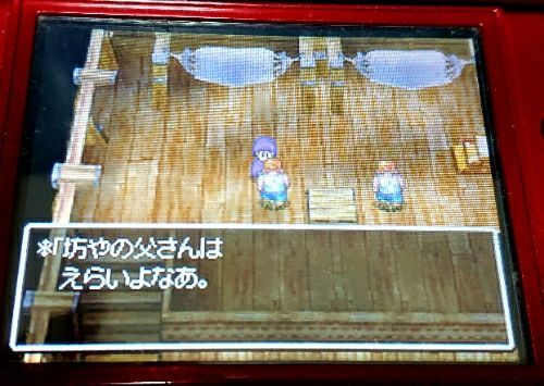 rblog-20171228135014-07.jpg