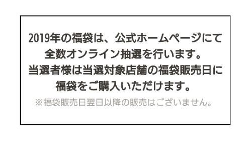 rblog-20181202192159-01.jpg