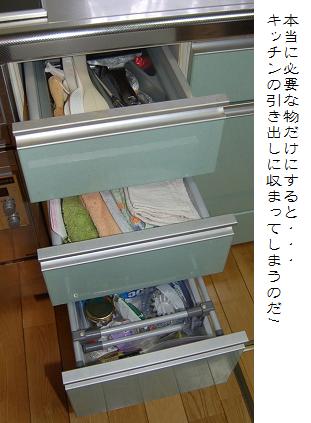 img67f04db0zikczj.jpg