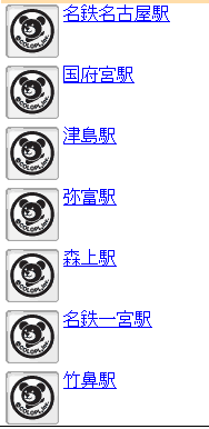 meitetu1.png