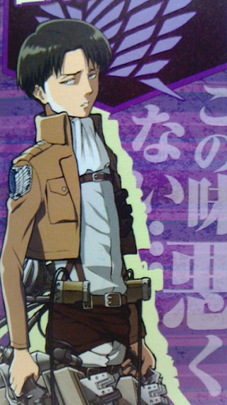 進撃ジュース兵長