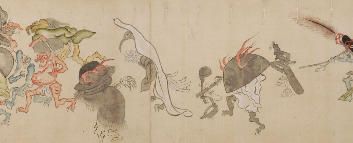 鬼、烏天狗、あやかし・・。 | 座乱読無駄話日記2 - 楽天ブログ