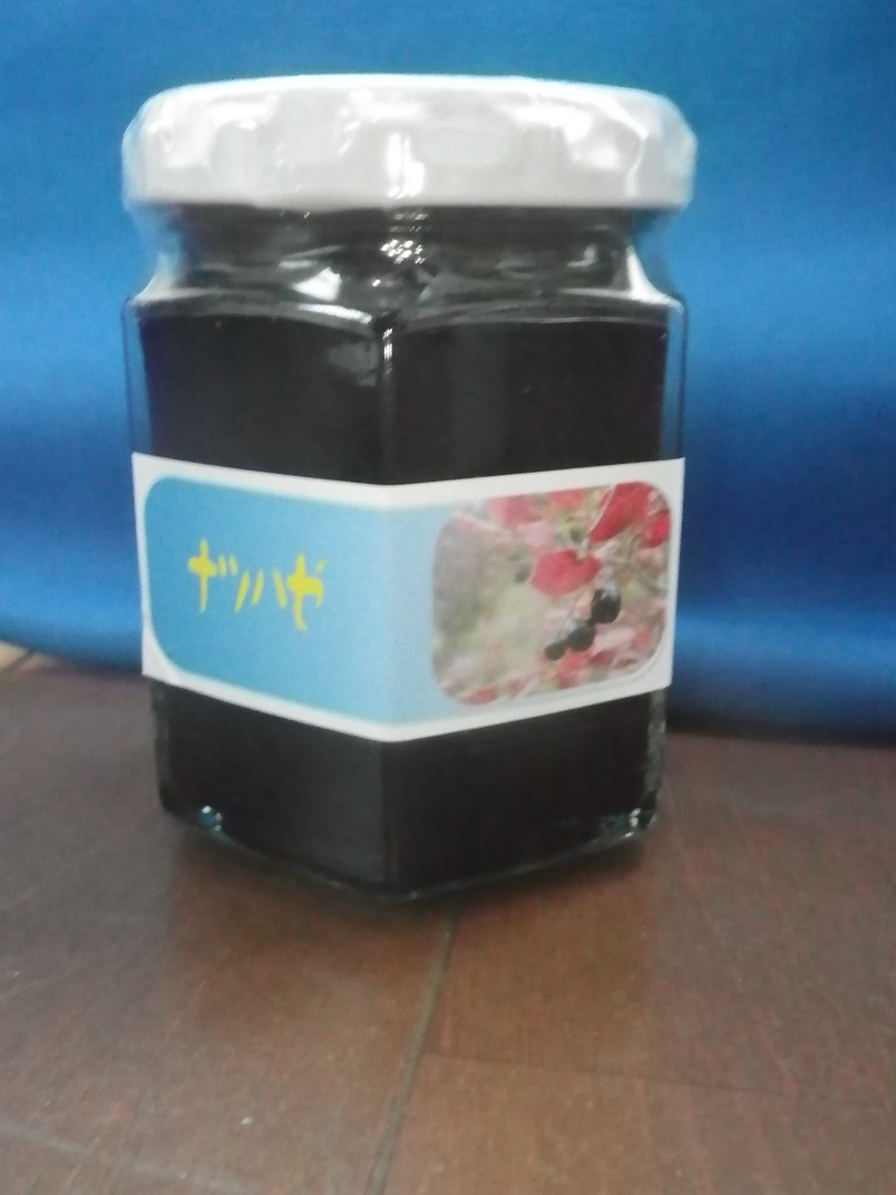 IMGP4978.jpg