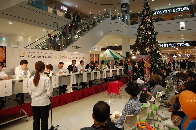 2016コンテスト様子 (112).jpg