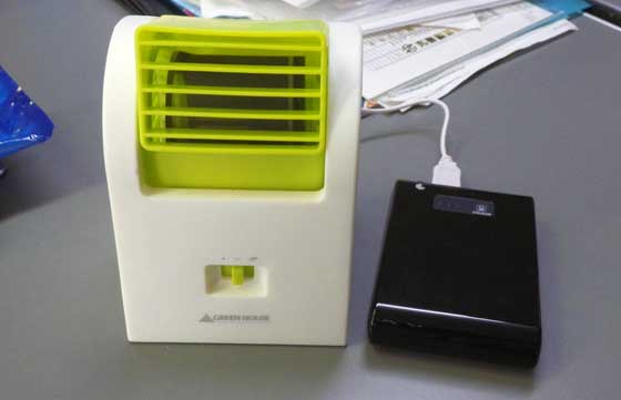 USB扇風機とバッテリー2.jpg