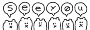 2b0e6882f38ac2986be9da31938f5fff49371964.gif