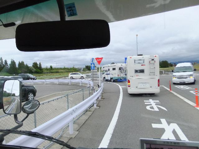 Dscf9874.jpg
