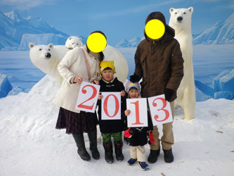 2013記念写真・動物園にて