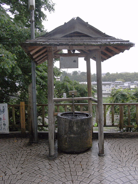 2ページ目の記事一覧 日本全国湧水めぐりの旅 Blog オンジャー編 楽天ブログ