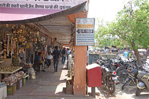 インド747.jpg
