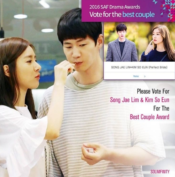solim0831.jpg
