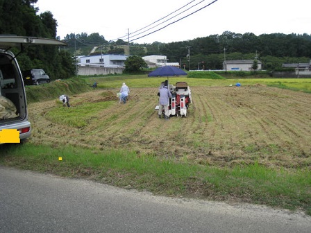 IMG_7606縮小 - コピー.jpg