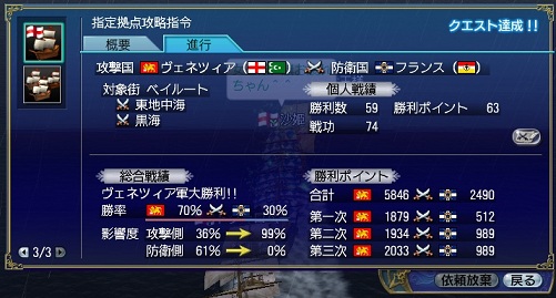123012 230036.jpg