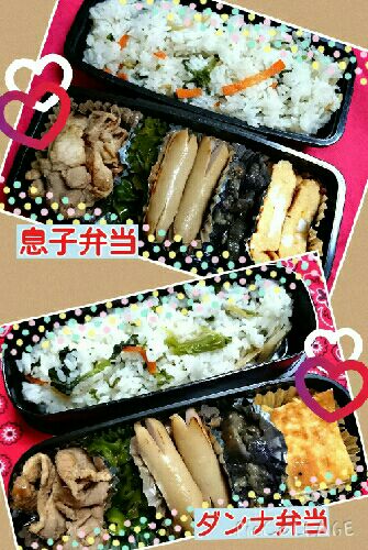 rblog-20150309151028-00.jpg