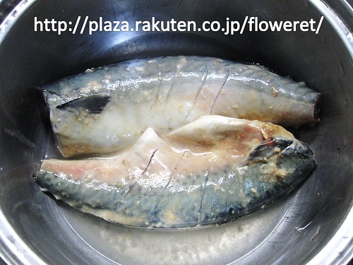 さば味噌煮5-1.jpg