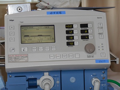 人工呼吸器の機械